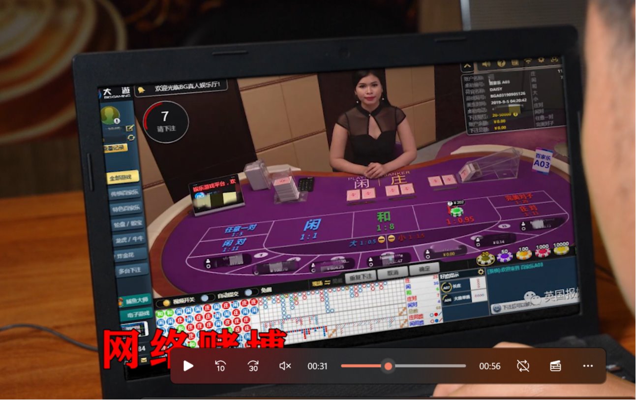 中华怎么看假烟_假中华看烟_中华烟假烟