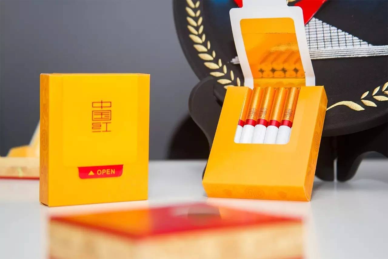 香烟云霄_云霄香烟多少钱一包_云霄香烟细支