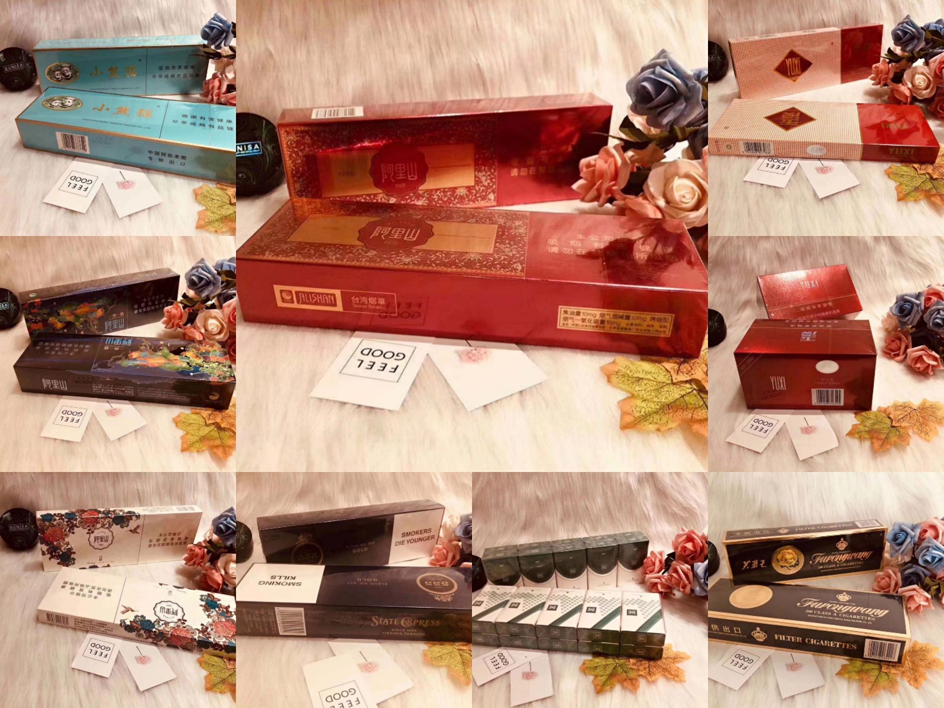 越南代工香烟联系方式_越南代工香烟质量到底如何_越南代工烟