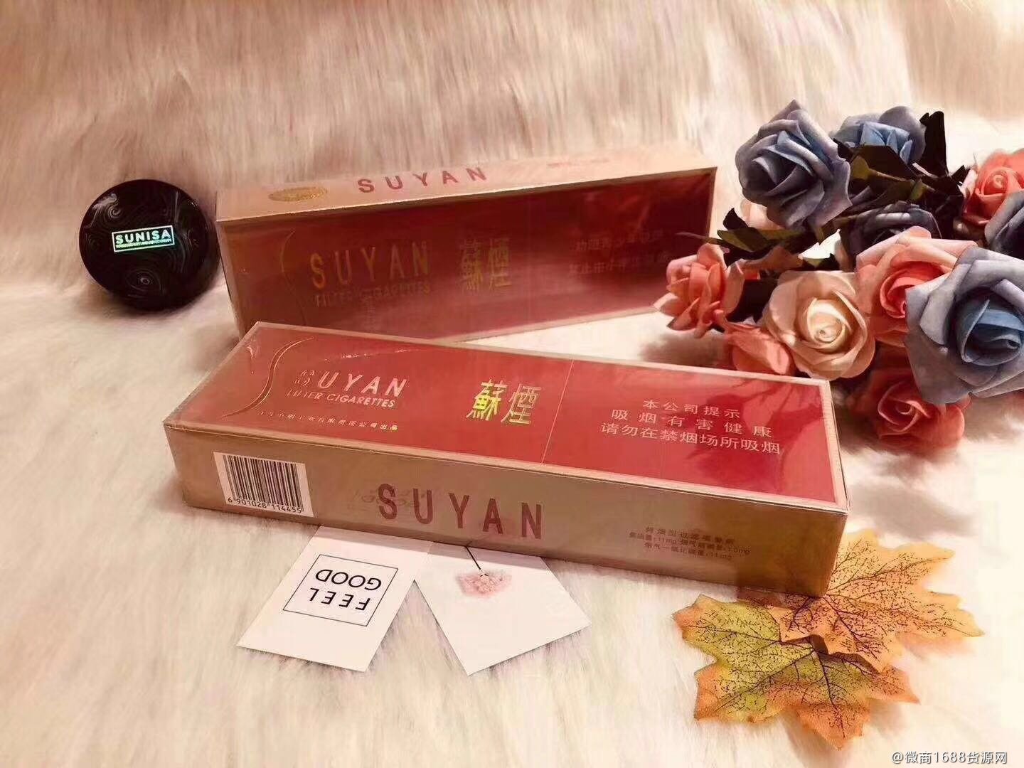 香烟云霄_香烟云霄是什么意思_云霄香烟微信