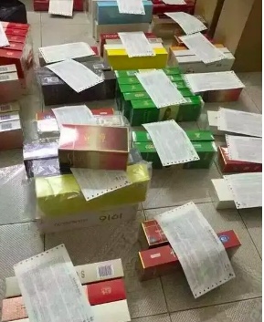 香烟云霄是什么意思_香烟云霄_云霄香烟微信