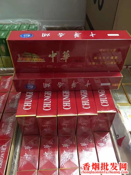 云霄香烟微信_香烟云霄_香烟云霄是什么意思