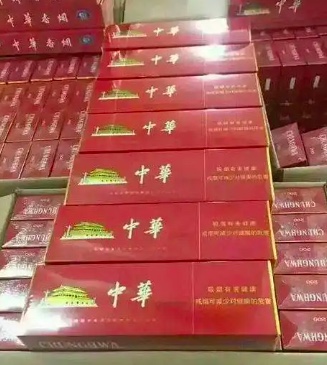 云霄香烟微信_香烟云霄_香烟云霄是什么意思