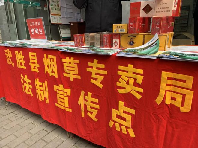 私自造烟的村子_小村子造20年假烟_农村发烟