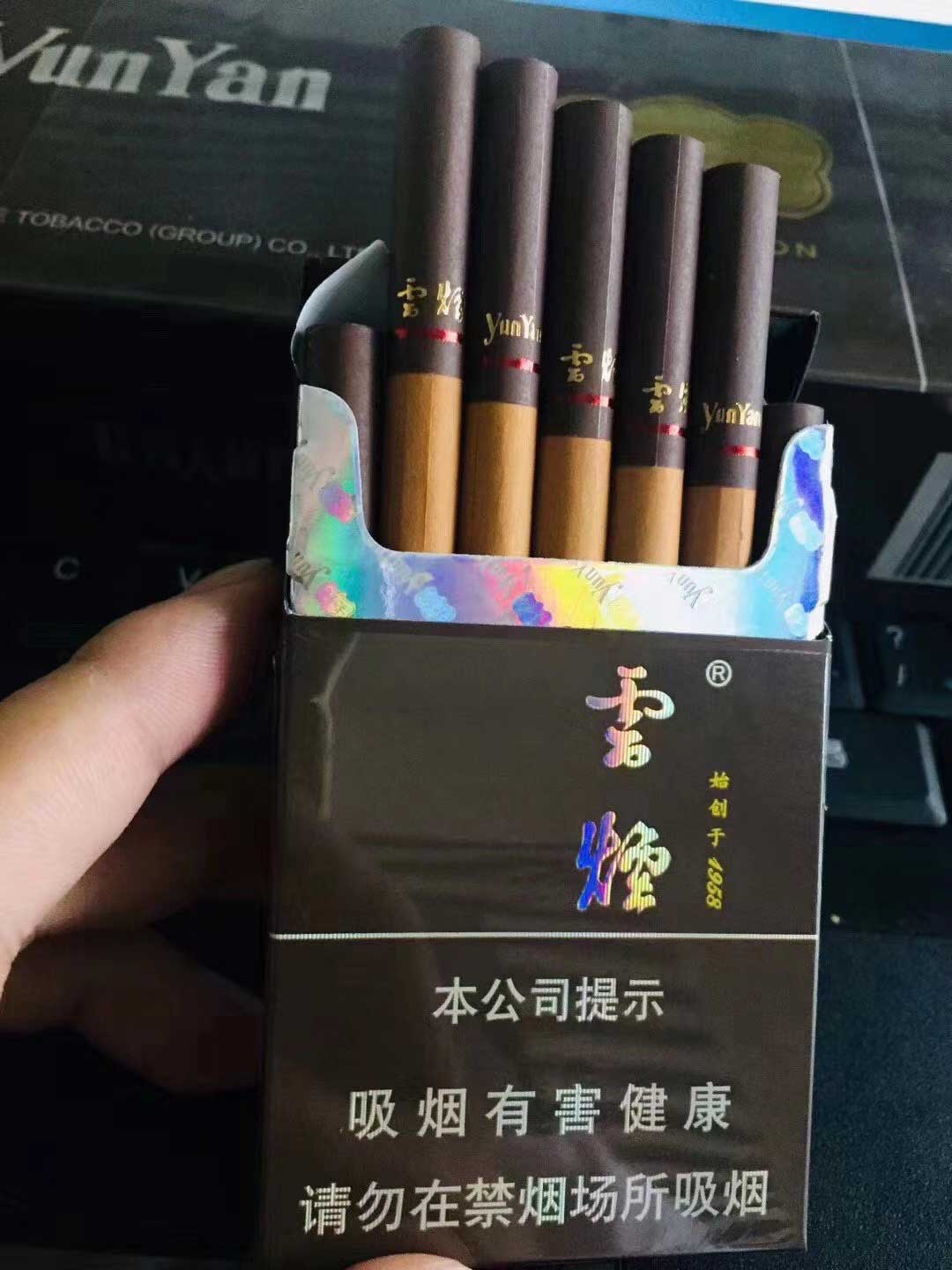 私人批发香烟_1688私香烟批发网_1688私香烟批发一手货源