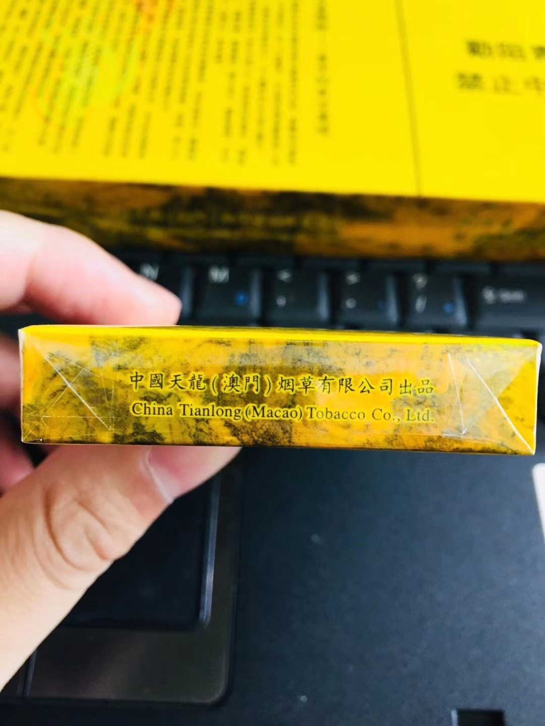 云霄一手货源烟_云霄香烟货源_云霄香烟一手货源厂家直销批发