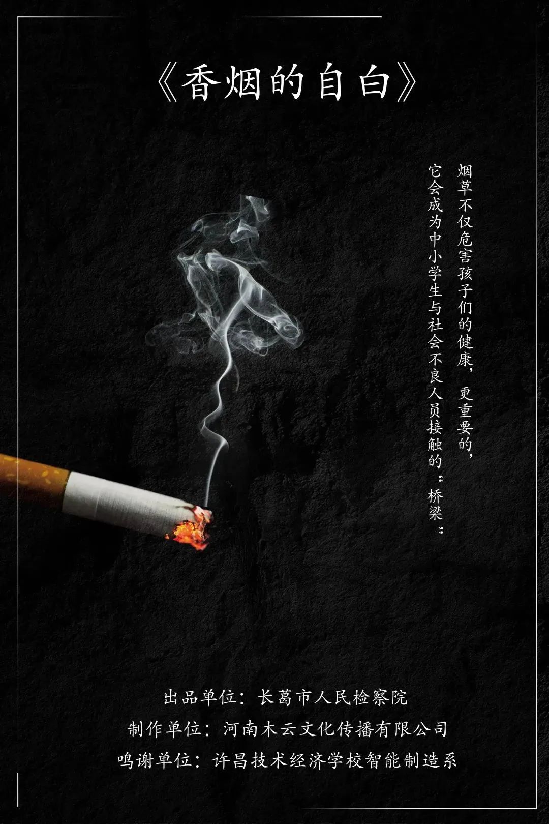 越南代工是假烟吗_越南代工香烟是真假_越南代工假烟是真烟吗