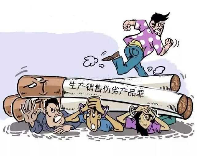 越南代工香烟是真假_越南代工是假烟吗_越南代工假烟是真烟吗