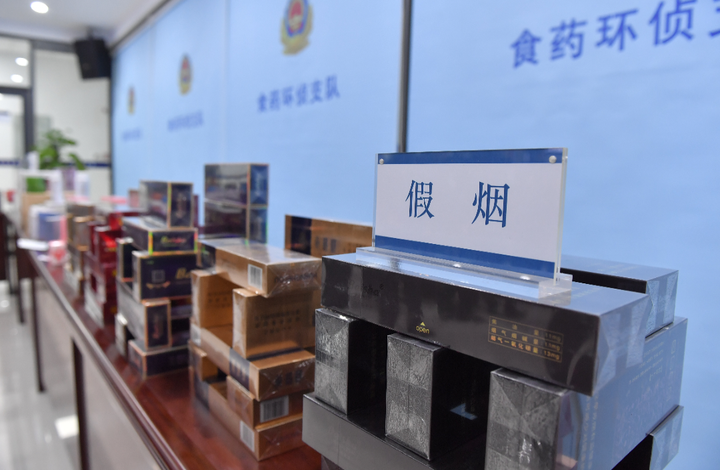 越南代工香烟是真假_越南代工假烟是真烟吗_越南代工是假烟吗