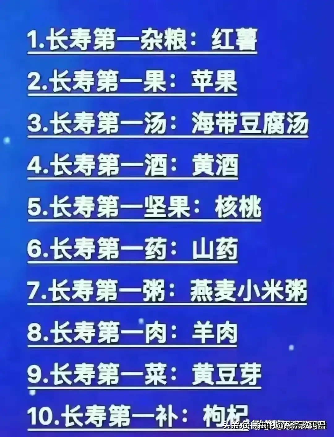 香烟国产排名前十_国产香烟排名_香烟国产排名前十名