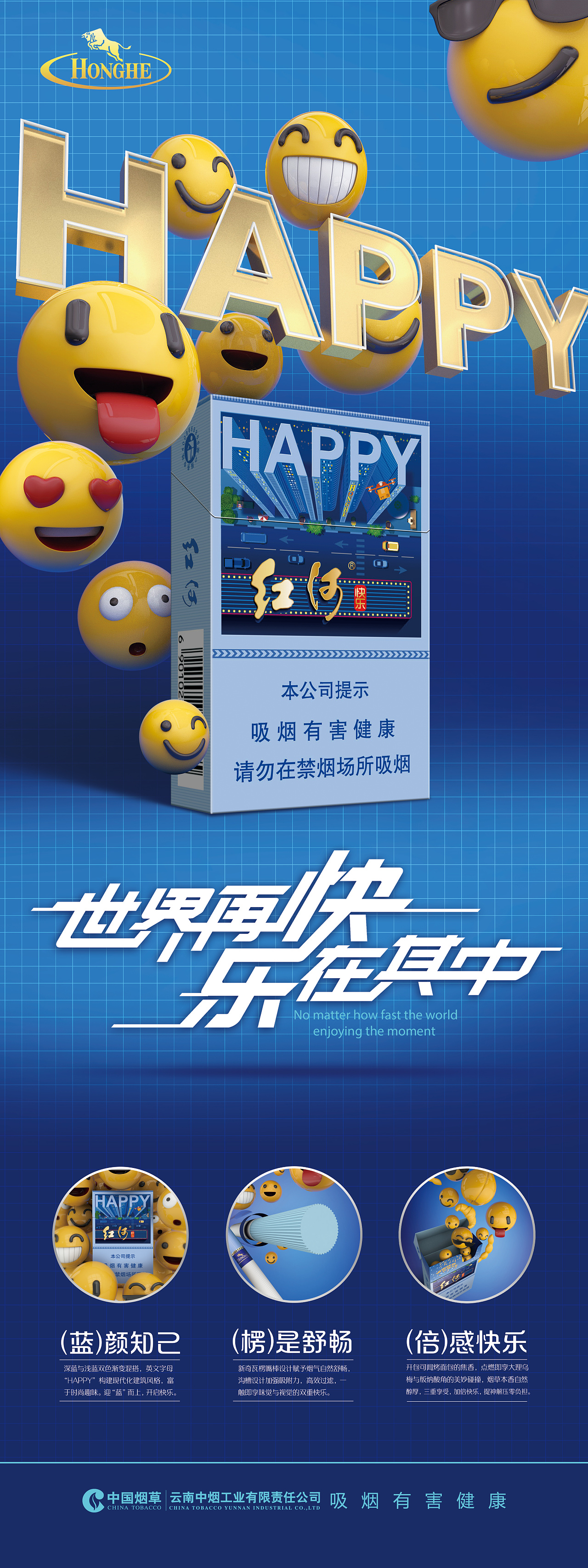 香烟国产排名前十名_香烟国产排名前十_国产香烟排名