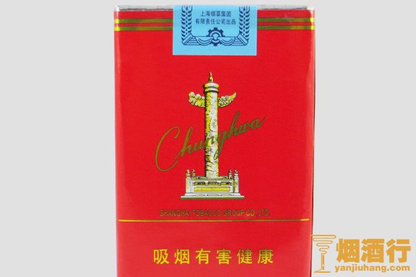 烟中华多少钱一包_中华烟_烟中华多少钱一盒