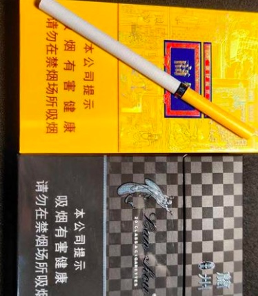 免税香烟批发厂家直销_批发直销香烟免税厂家有哪些_正规免税香烟批发