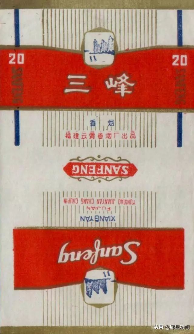 云霄香烟出售信息：云霄香烟一手货源厂家直销批发-第4张图片-香烟批发平台