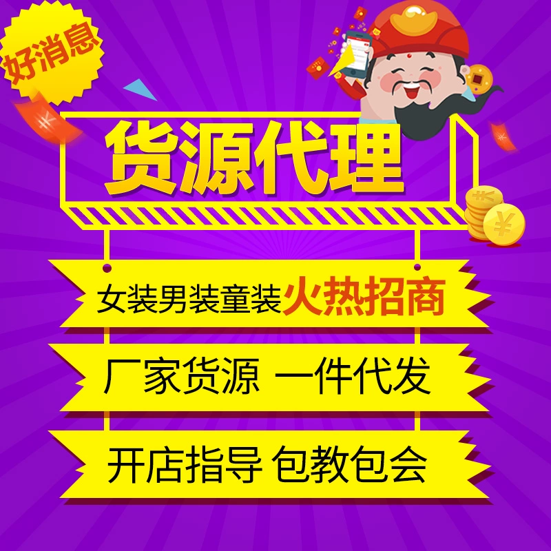 云霄香烟一手货源犯法_云霄正宗烟草一手货源_批发香烟就上云霄香烟批发网