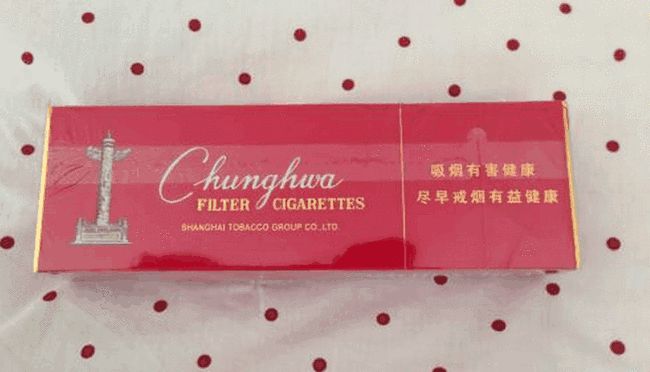 香烟云霄和越南代工哪个好抽_云霄香烟_香烟云霄是什么意思