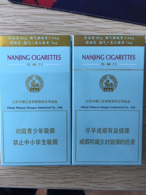 越南代工香烟联系方式_越南代工烟_越南代工烟厂