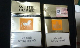 云霄比较好的香烟是什么!云霄香烟质量怎样-第3张图片-香烟批发平台