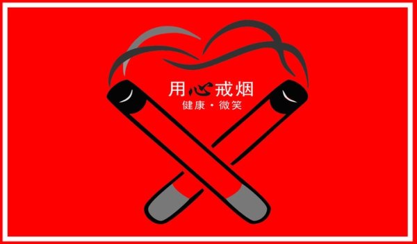 推荐几个卖烟的微信_卖烟微信号什么名字好_香烟销售微信