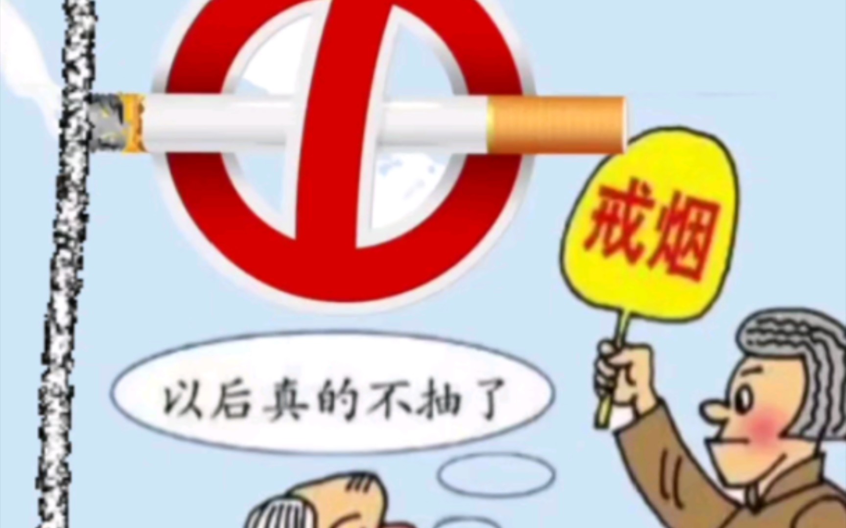 香烟销售微信_卖烟微信号什么名字好_推荐几个卖烟的微信