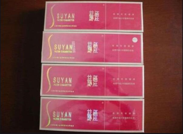 云霄香烟国烟一手货源_云霄香烟多少钱一包_云霄一手香烟批发