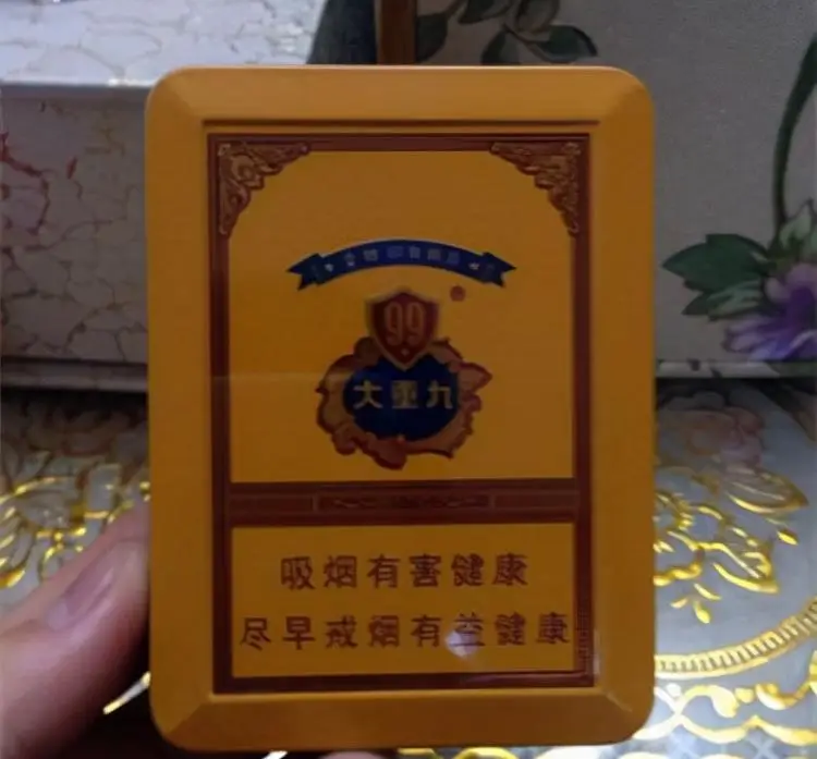 云霄香烟细支_云霄香烟多少钱一包_云霄系列香烟哪款好抽