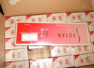 云霄香烟精品，云霄香烟精品费用表！-第3张图片-香烟批发平台