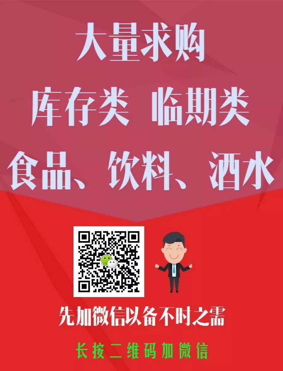 烟中华价格图片及价格_烟中华多少钱一包_中华烟