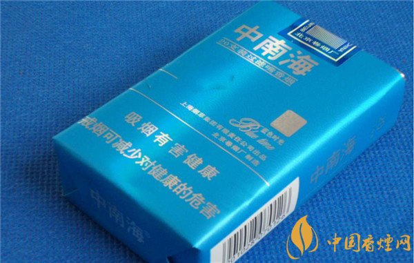 香烟一品云霄价格表_云霄一品香烟_香烟一品云霄好抽吗