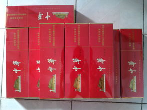 免税云霄香烟，云霄免税烟一手货源批发！-第3张图片-香烟批发平台