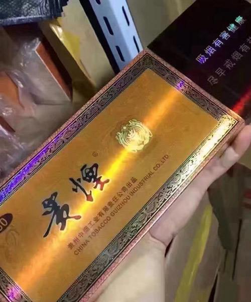 内幕!云霄香烟一手货源总仓批发“饥寒交迫”-第1张图片-阿坝网