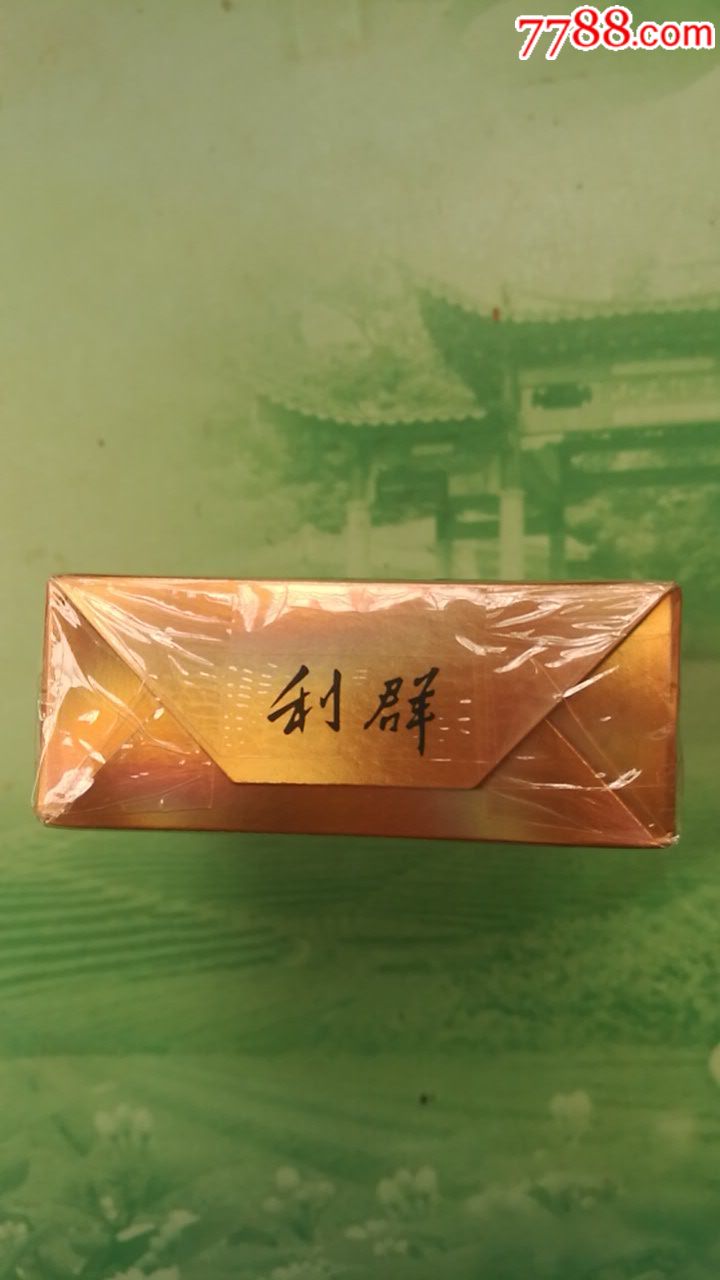 云霄香烟哪里买_云霄香烟质量怎样_云霄香烟百度贴吧