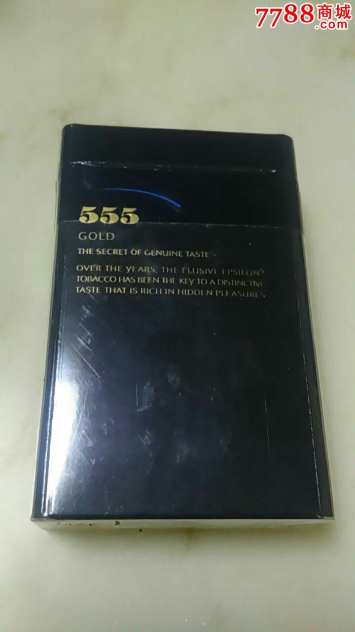 烟贩子微信号_买烟联系方式微信_烟草购买微信