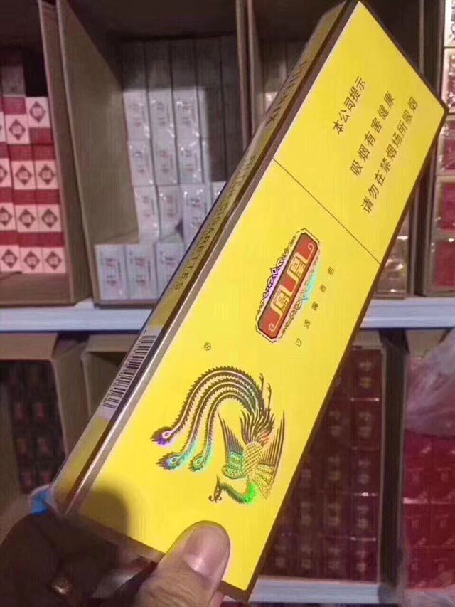 免税香烟批发厂家一手货源_批发直销香烟免税厂家有哪些_免税香烟批发厂家直销