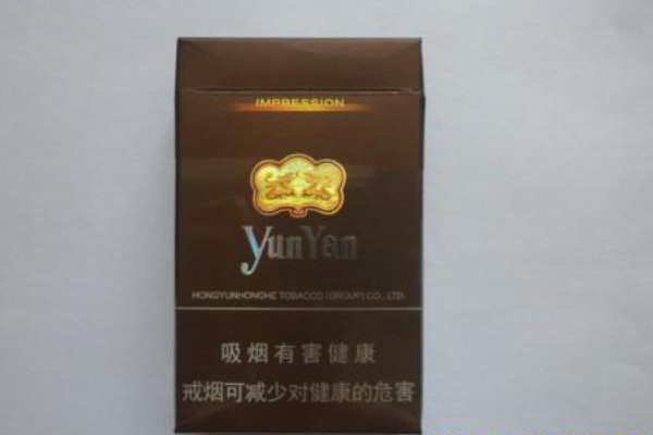 香烟云霄货和船货什么区别_云霄香烟_香烟云霄货是什么意思