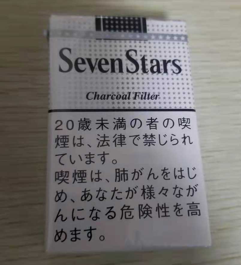 云霄烟找一手货源技巧_云霄一手货源货到付款_一手烟货源云霄