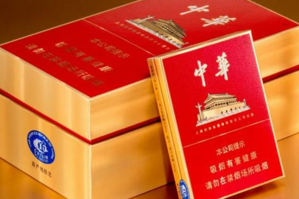 假中华看烟_假烟中华怎么分辨_中华烟假