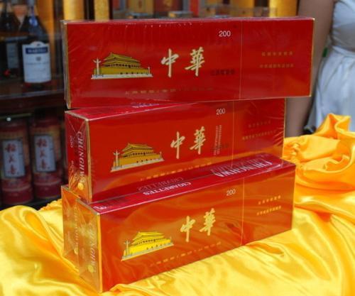 假烟中华怎么分辨_中华烟假_假中华看烟