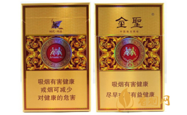 中华烟假烟_假中华看烟_中华香烟假的