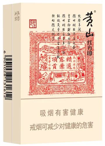 云霄香烟哪里买_香烟云霄_云霄香烟百度贴吧
