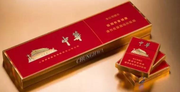 一手香烟货源厂家直销_一手货源香烟批发货到付款_香烟一手货源