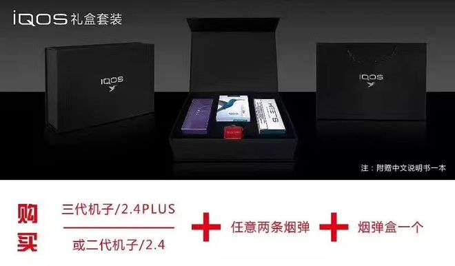 一手香烟货源厂家直销_一手货源香烟批发货到付款_香烟一手货源