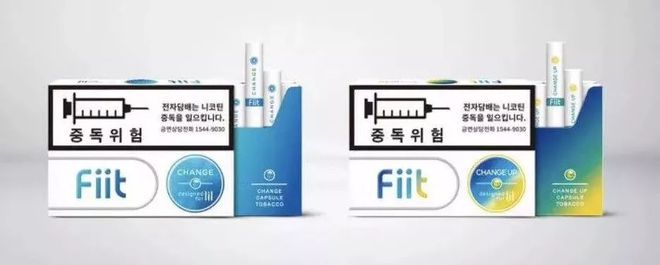 一手香烟货源厂家直销_一手货源香烟批发货到付款_香烟一手货源