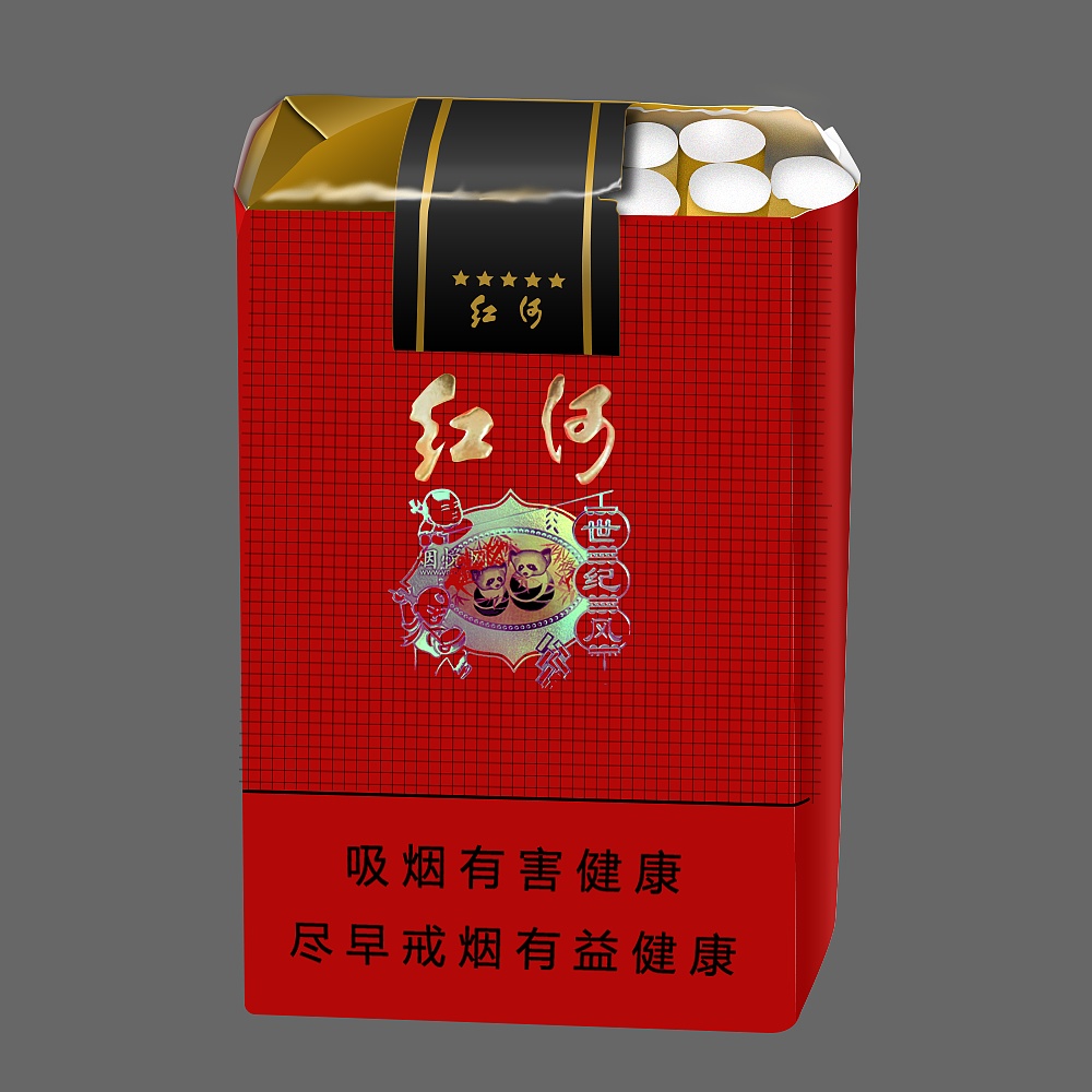 云南香烟_香烟云南红云_香烟云南印象