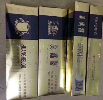 云霄香烟批发网是真的吗_云霄香烟批发价格表_云霄a货烟