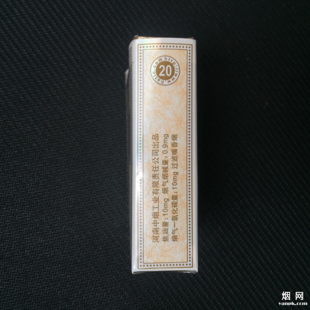 云霄香烟批发价格表_云霄香烟批发网是真的吗_云霄a货烟