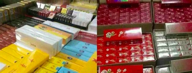 香烟一手货源opm86888_顶级国烟一手货源_一手香烟货源厂家直销