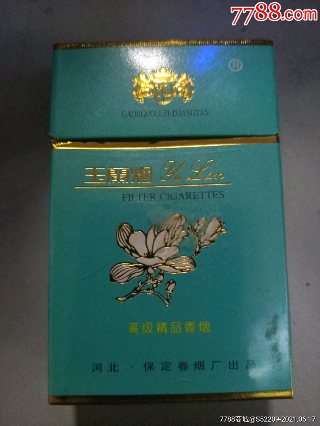 云霄香烟_香烟云霄多少一包啊_香烟云霄是什么意思