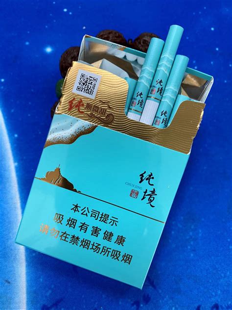 国产香烟排名_香烟国产排名榜_香烟国产排名前十