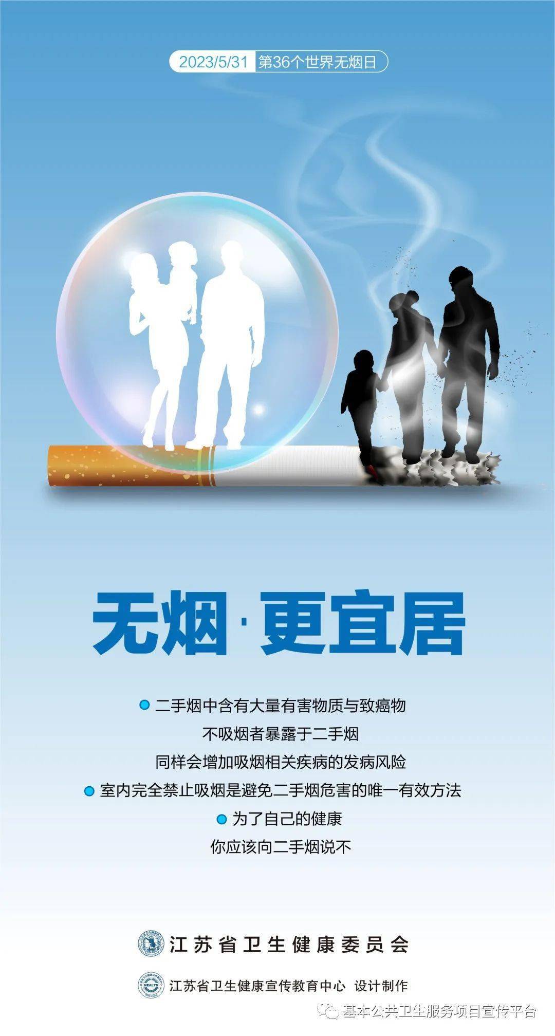 外烟一手货源供应商_厂家一手货源烟_一手货源烟草